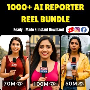 AI Reporter Bundle